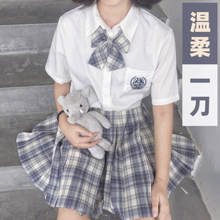 温柔一刀jk制服裙正版原创格裙学院风校供套装全套百褶裙女短裙子