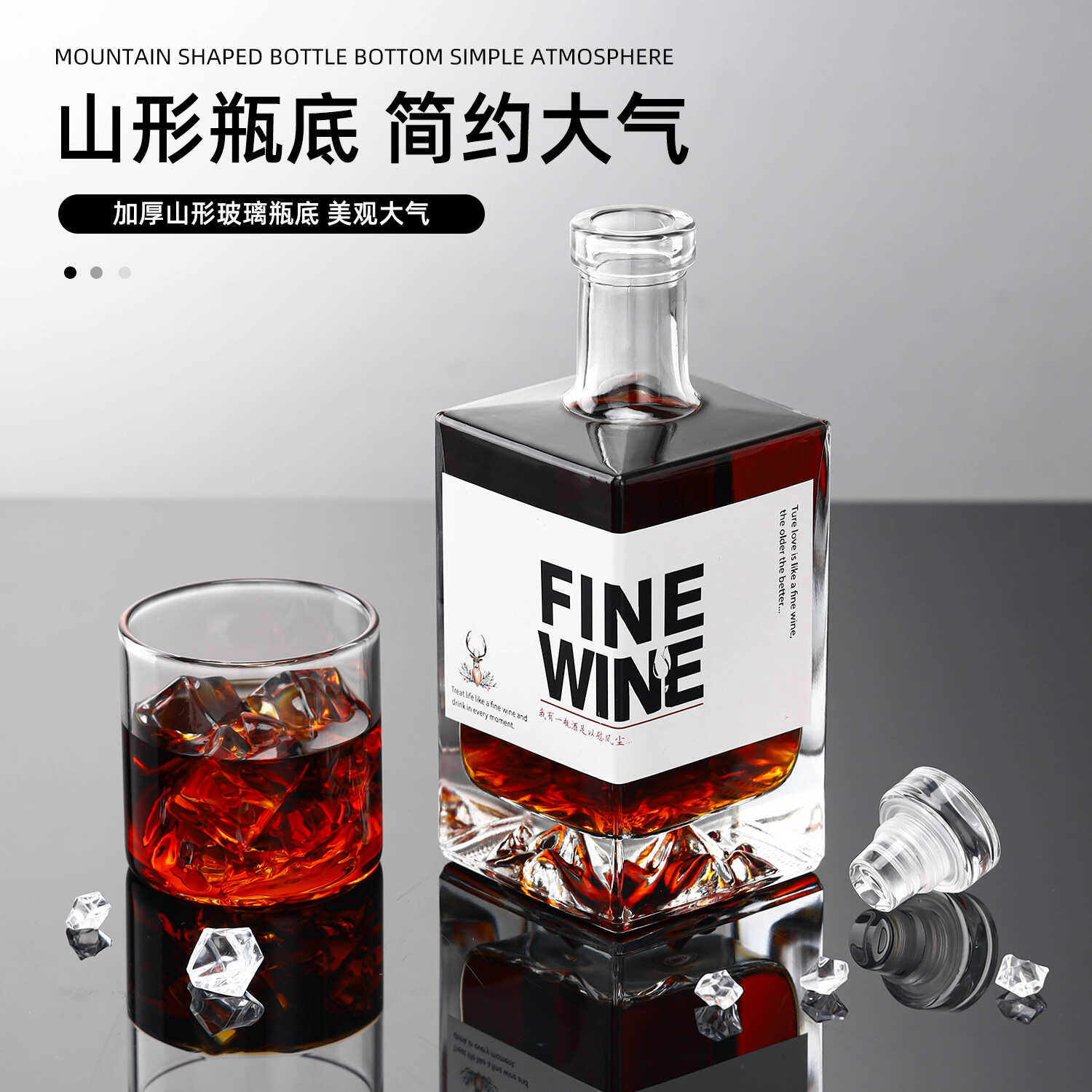 高档玻璃酒瓶空瓶白瓷瓶500毫升一斤装白酒瓶自酿散酒瓶套装定制