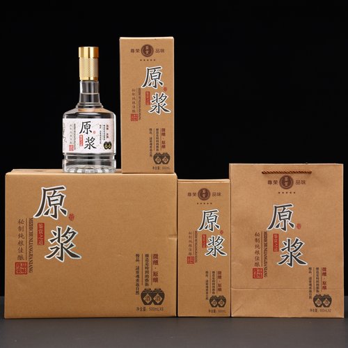 工厂直供全套包装支持定制