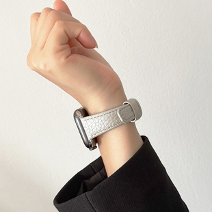 小蛮腰真皮荔枝纹银色s9磁吸iwatch表带se适用新款s11柔软s10