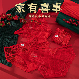 本命年红内裤蛇年大红中腰纯棉女士内裤属虎红运结婚新年三角裤女