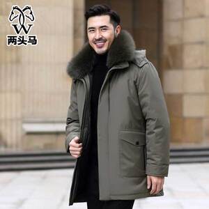 两头马中老年羽绒服男爸爸装冲锋衣中长款加厚可拆卸内胆冬装外套