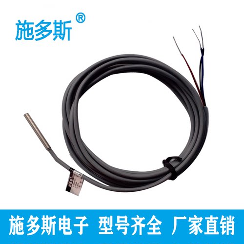M3接近开关三线12V24V金属感应器GAT1-3MM-N1微小型E2E-CR6C1常开