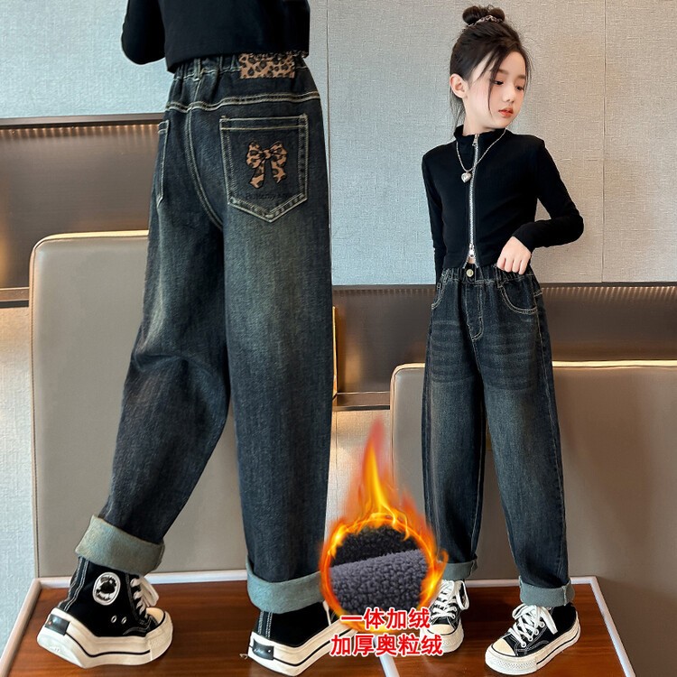 女童裤子加绒牛仔裤秋冬季2025新款一体绒加厚外穿洋气宽松阔腿裤