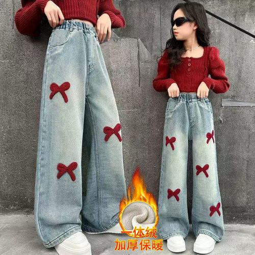 女童加绒裤子洋气秋冬装牛仔裤潮