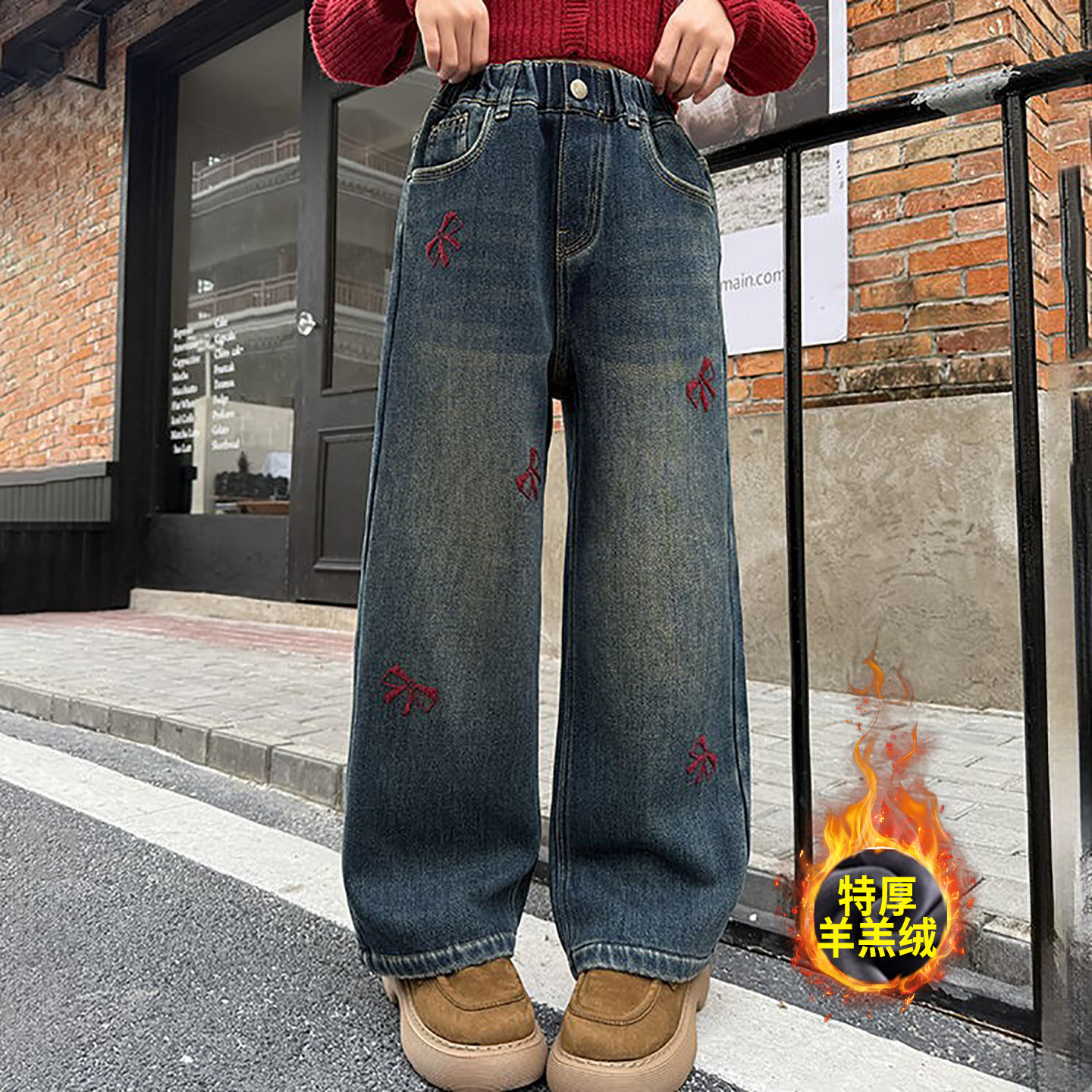 女童牛仔裤秋冬新款大童加绒加厚阔腿裤潮酷网红炸街冬季儿童裤子,童装/婴儿装/亲子装,裤子,淘宝优惠券,粉丝福利购,淘宝优惠卷