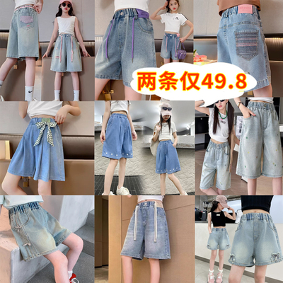 女童五分裤牛仔短裤夏季薄款洋气