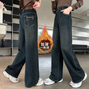 一体绒牛仔裤 新款 加厚长裤 韩版 女童裤 洋气宽松阔腿裤 子加绒秋冬装