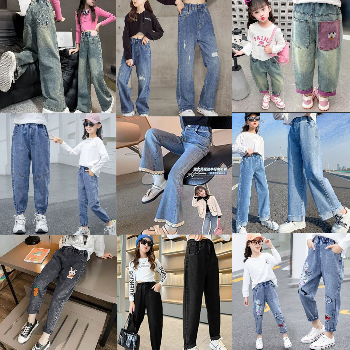 女童裤子春秋装炸街时尚牛仔裤洋气中大儿童女孩宽松阔腿休闲裤潮