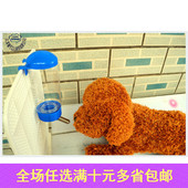自动饮水器瓶 优质可挂式 滚珠式 400ml 宠物狗狗水壶 饮水器