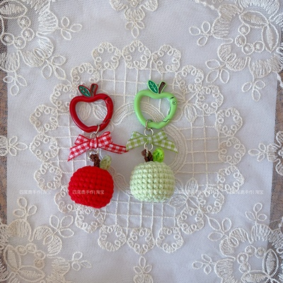 成品纯手工红青苹果钩织礼物平安夜迷你包挂毛线钩针小苹果挂件