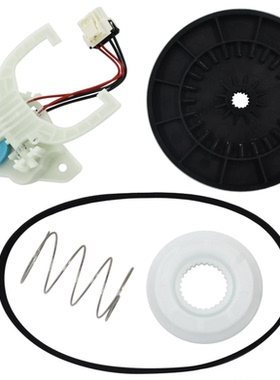 全新洗衣机配件套装WH03X30517 WH01X27538 WH05X24185