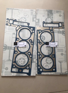 奔驰W211E230E280W209CLK280W204C230C280M272缸垫 缸床垫 汽缸垫