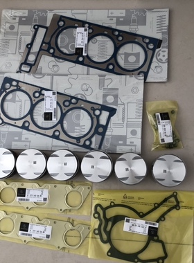 奔驰M271 M272 M273 M274 M275M276M278发动机连杆活塞环大修包件