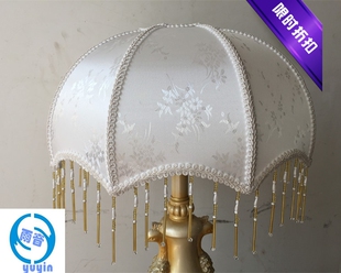 包邮伞形白色仿羊皮灯罩客厅卧室台灯落地灯耐高温花纹防刺眼灯罩