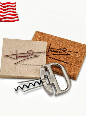 美国进口THE DURAND都兰老酒开瓶器 AH-SO红酒酒刀 杜兰德酒刀