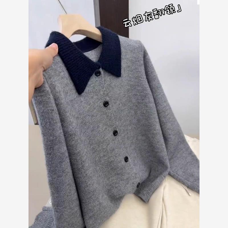大码灰色高级感翻领针织