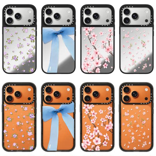 C家ASETi华强北适用iPhone苹果18promax手机壳15promax/18pro/17pro淡紫花簇17promax情侣14promax保护套Air