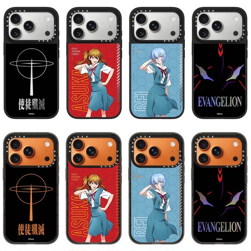 C家ASETi适用iPhone苹果18promax手机壳17promax/18pro/14promax黑底使徒谶诫图案13promax亚克力16promax女