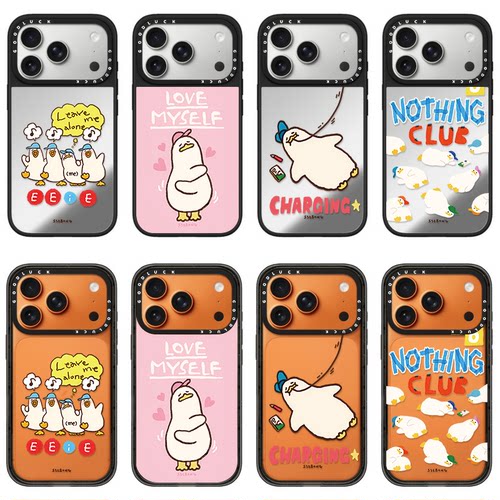C家ASETi华强北适用iPhone苹果18promax手机壳Air/13promax/16promax鸭子唱歌17pro简约17promax情侣15promax