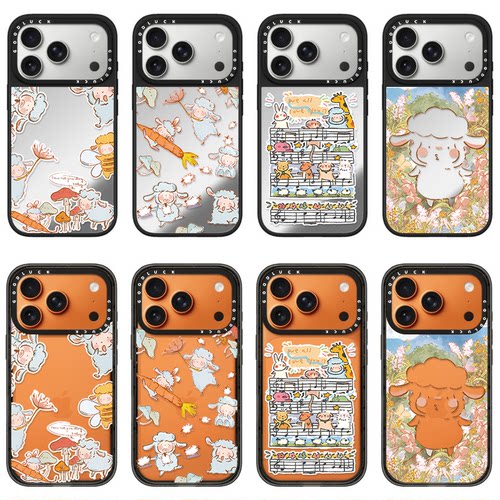 C家ASETi华强北适用iPhone苹果18promax手机壳Air/16promax/17promax萝卜小羊环绕14promax潮牌13promax创意