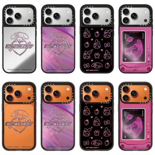 C家ASETi华强北适用iPhone苹果18promax手机壳17pro/13promax/15promax美乐蒂渲染英文17promax情侣16promax