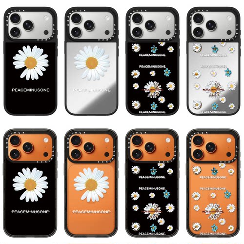 C家ASETi华强北雏菊公仔适用iPhone苹果17promax手机壳17pro/15plus/16pro潮牌15pro创意14plus全包13promax