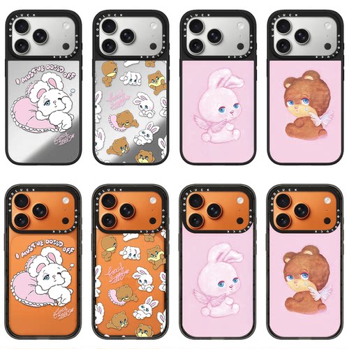 C家ASETi华强北适用iPhone苹果18promax手机壳15promax/17pro/17promax枕头兔子14promax防摔16promax亚克力