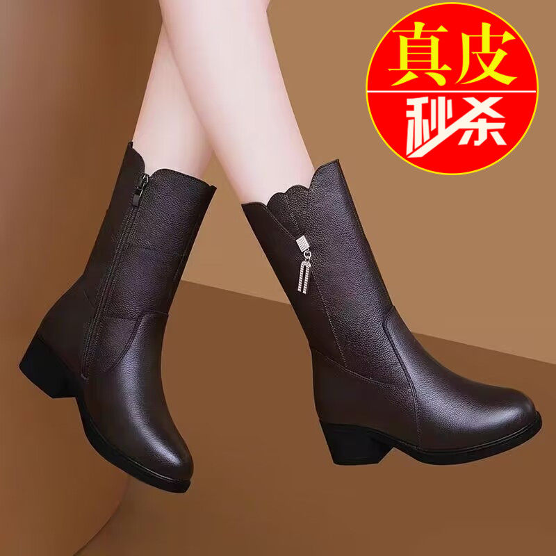 意尔慷真皮中筒靴女粗跟女士妈妈鞋靴子秋冬加绒高筒中跟百搭短靴