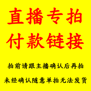 直播专拍稀有名贵品种茶花盆栽树苗带花苞室内外阳台庭院四季绿植