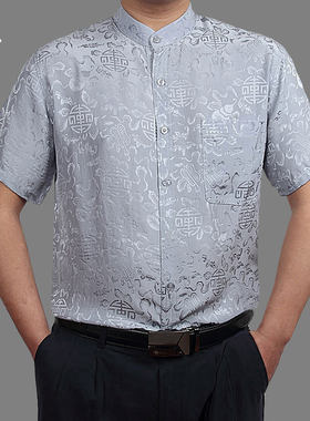 半袖薄款中式丝绸汉服立领衬衫