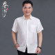 衬衣男士 真丝衬衫 短袖 杭州丝绸春夏中老年男装 宽松桑蚕丝薄款 上衣