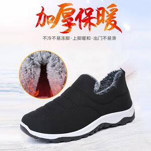 外穿加绒保暖加厚棉鞋休闲时尚百搭健步鞋秋冬新款韩版舒适散步鞋