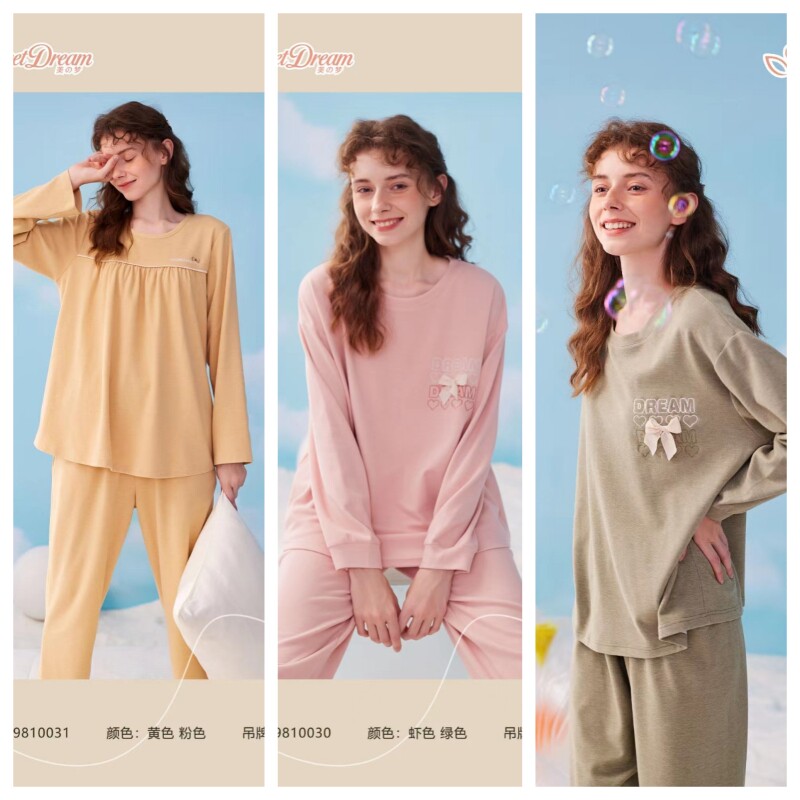 专柜正品美之梦家居服睡衣2023秋季新款长袖女棉质开衫美梦休闲