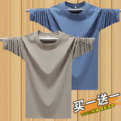 上衣打底衫 纯棉长袖 宽松内搭秋衣大码 薄款 潮 t恤男纯色圆领春秋季