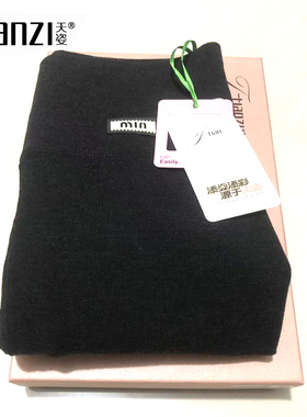 天姿200克鲨鱼裤外穿塑暖芭比裤高腰加厚微压九分瑜伽打底裤9678