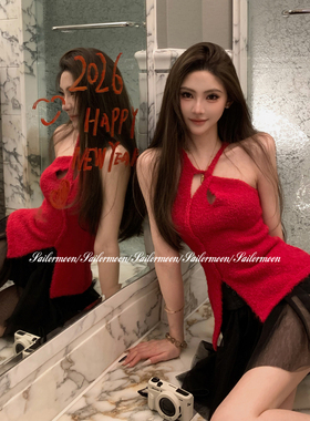 F PROJECT【玲奈笆莉】小众镂空挂脖针织吊带修身开叉性感上衣