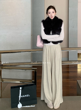 F PROJECT【南韩漫步】毛巾料*慵懒遛弯休闲裤女百搭松紧腰阔腿裤