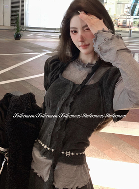 1.21/20点【格雷系韩女】天丝羊毛打底衫/短袖开衫/针织半裙套装