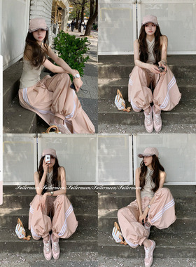 4.25/20点【气球裤】宋雨琦同款修身粉色松紧腰灯笼运动裤防晒裤