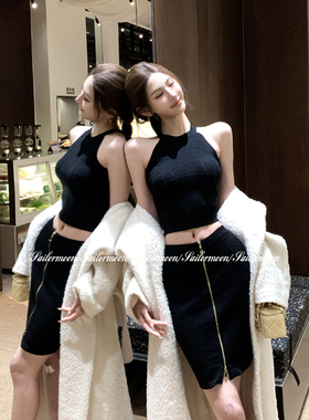 F PROJECT【美女统治区】鳄鱼纹理针织背心上衣包臀短裙半裙套装