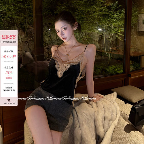 F PROJECT 10.8【魅力姐姐】蕾丝撞色拼接背心吊带女秋冬打底上衣