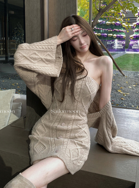 F PROJECT【摩卡慕斯】修身高弹针织包臀裙套装针织短款长袖外套