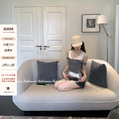8.8/20点 【叠穿格雷系】针织套装女蕾丝背心+纯欲吊带两件套