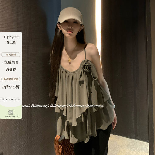 4.9/20点【夏花漫游】设计感挂脖吊带上衣女V领设计感雪纺衫