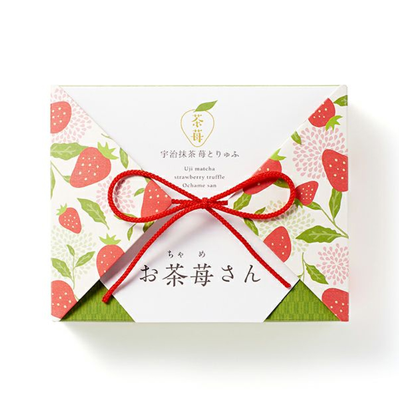现货日本伊藤久右卫门宇治抹茶草莓夹心巧克力伴手礼网红进口零食