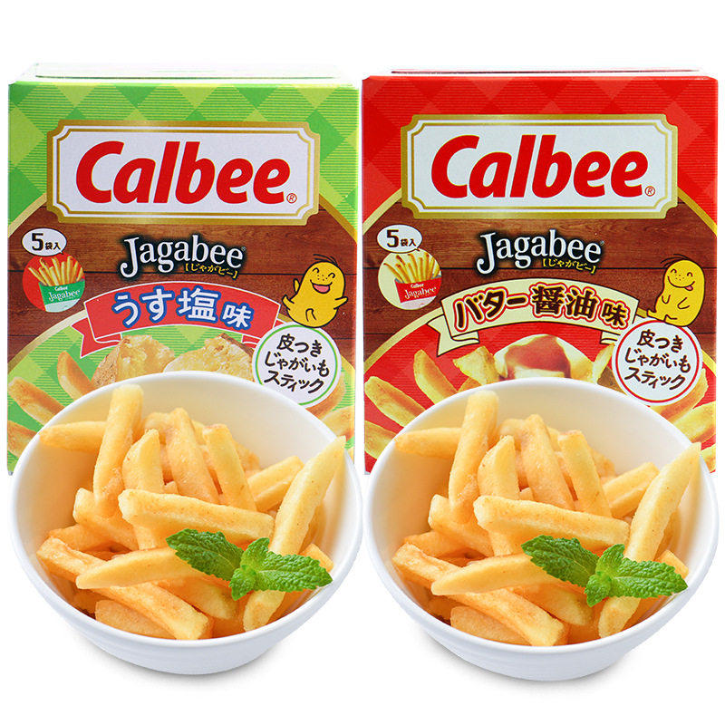 日本进口Calbee卡乐比薯条三兄弟北海道淡盐咸味薯片ins网红零食