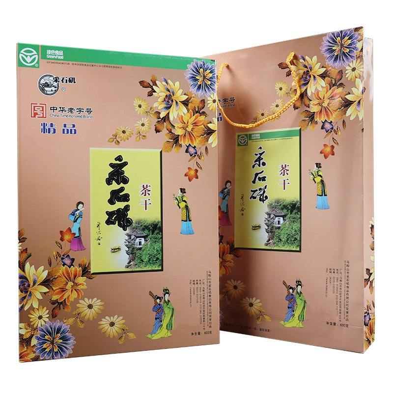 采石矶茶干精品礼盒600克（共20袋）马鞍山特产厂家直销-封面