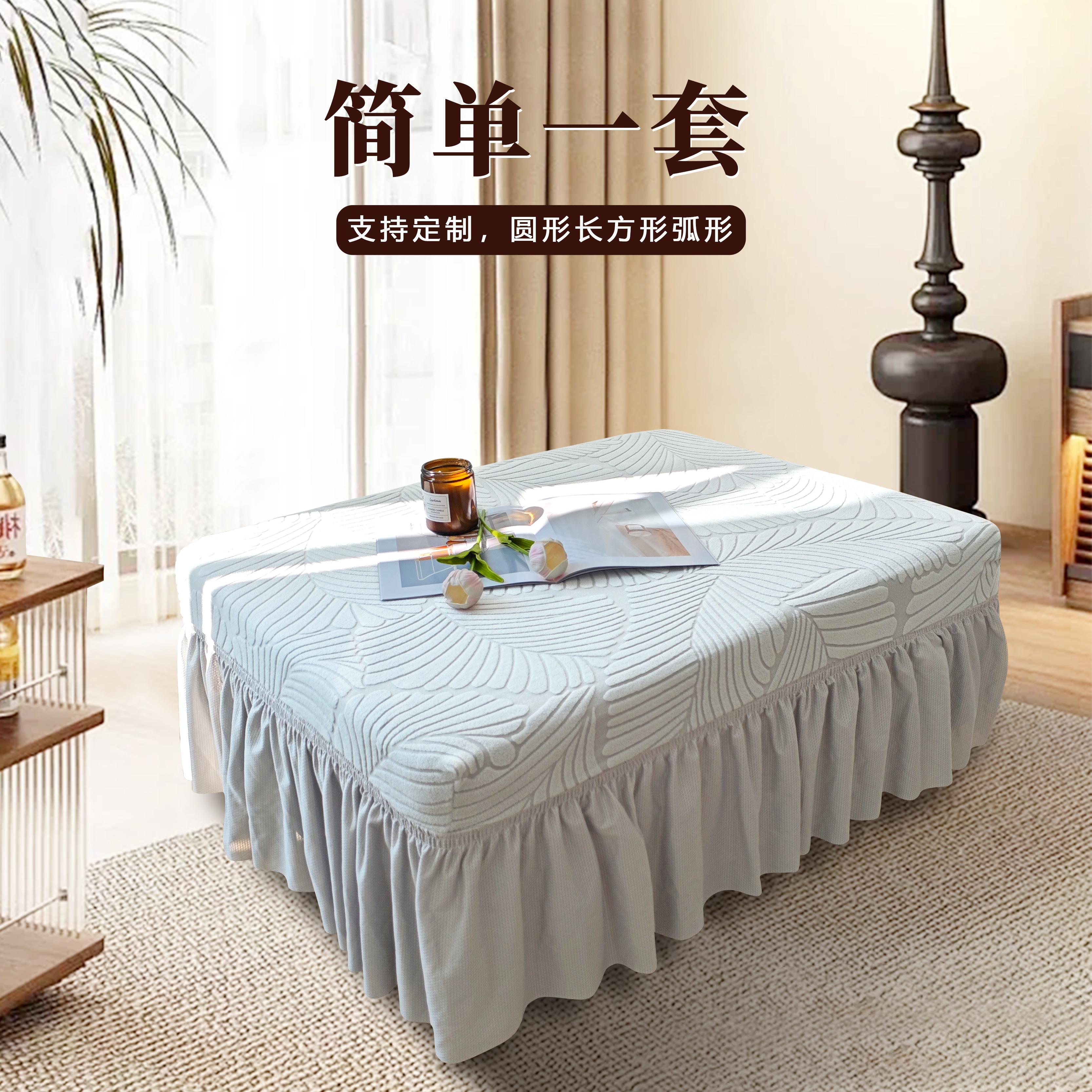 冬季加厚全包沙发脚蹬套2024新款弹力防尘沙发套换鞋凳定制保护罩