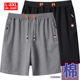 男宽松大码 男棉质休闲裤 五分裤 高弹力运动裤 夏季 男沙滩裤 纯棉短裤
